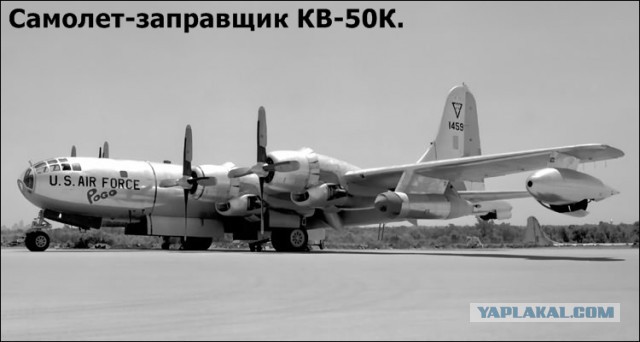 Дозаправка в полете: