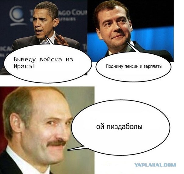 Может не надо врать?