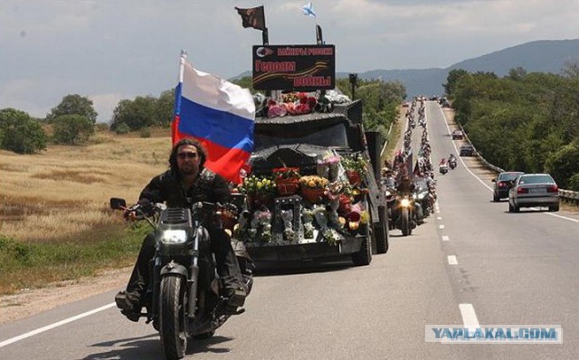 "Хирург" благодарен Обаме за введённые санкции