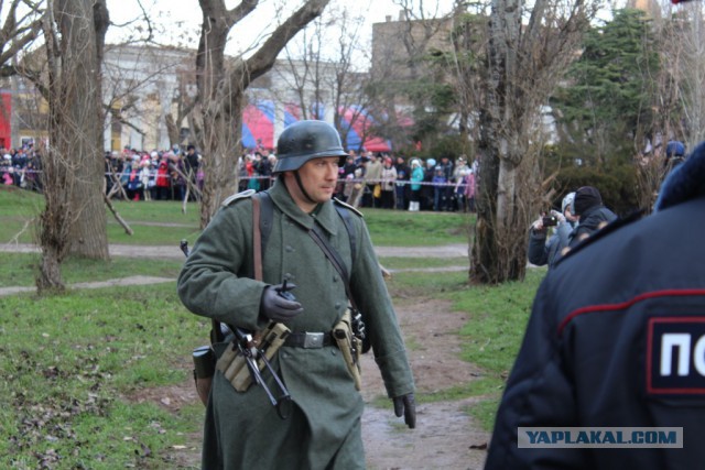 Евпаторийский десант