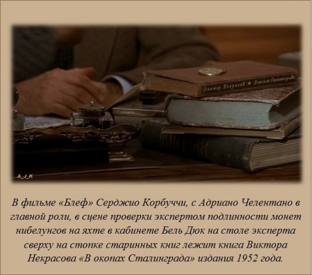 20 фактов обо всем