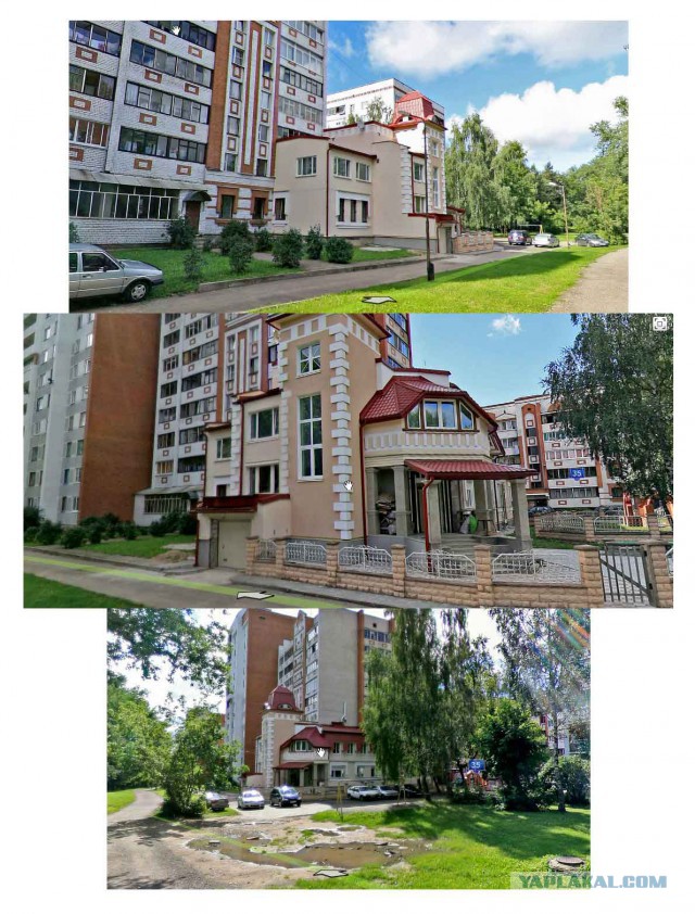 Самострой