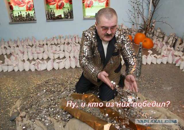 Фотобитва — обычные люди против богатых