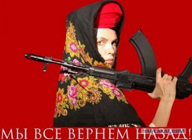 Поздравим?