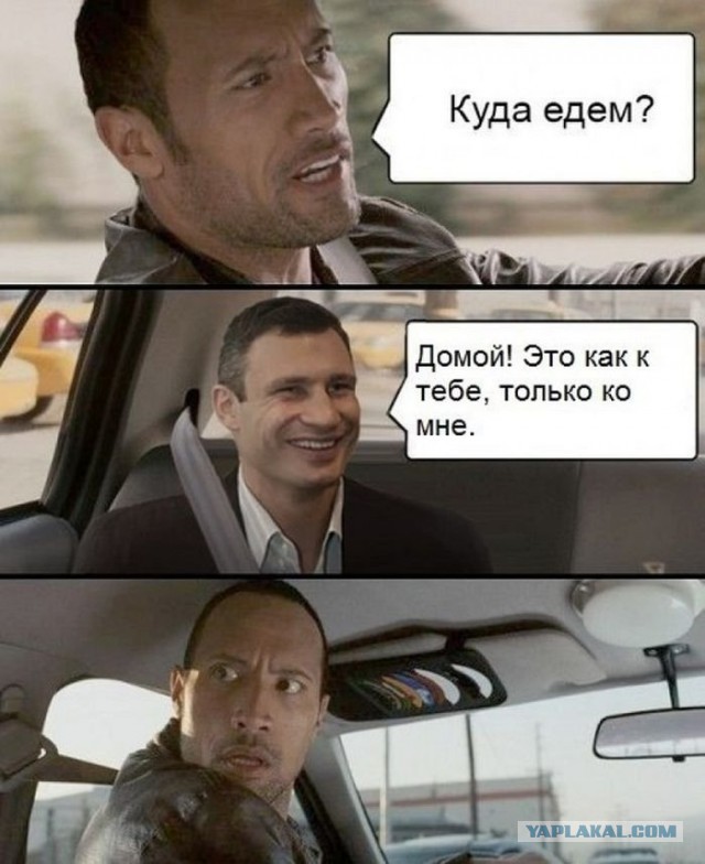Смешные картинки и комментарии из сети