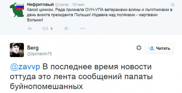 Порошенко обвинил Сталина в развязывании ВОВ