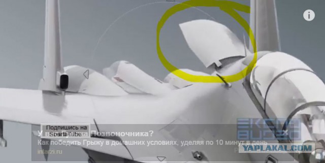 Красиво сняли Сушку!
