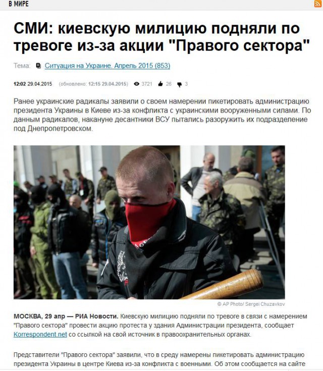 ХИЩНИК против ЧУЖОГО