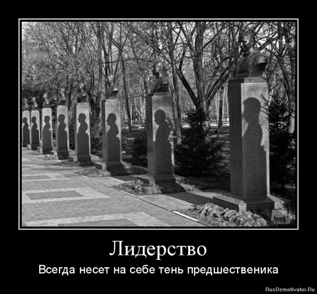Вы хотите "демов"? часть 2-я