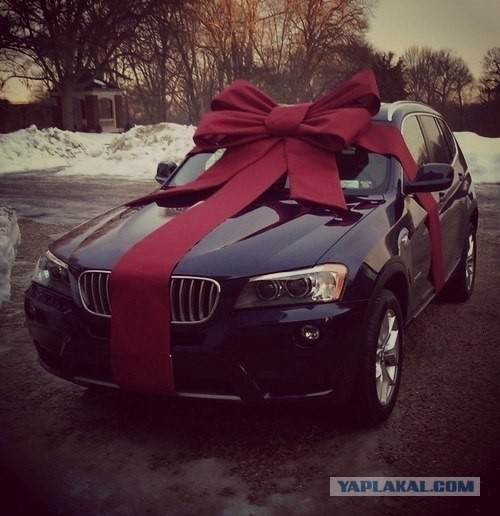 Неплохие подарки на Новый год))