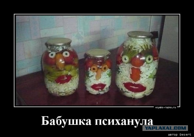 Про развод, любофь, сайты знакомств и просто так.