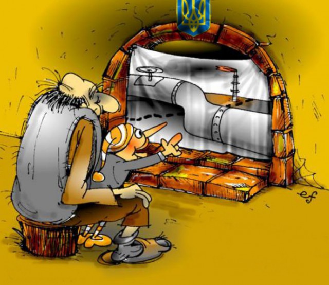 Про Украину с юмором