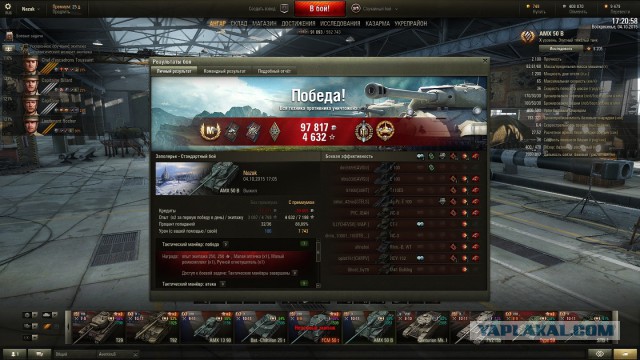 Wargaming 28