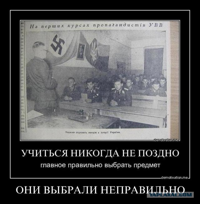 Героический Париж