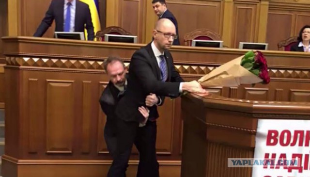 Киевский депутат решил наказывать за язык быдла