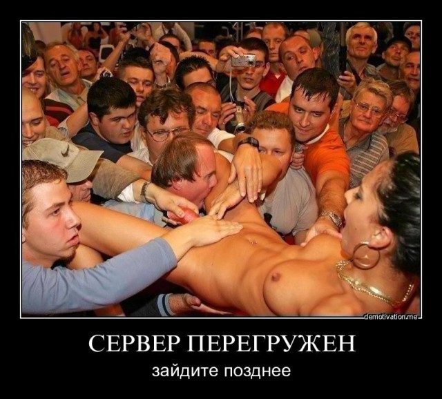 Трэш и угар строго +18: Фестиваль эротики