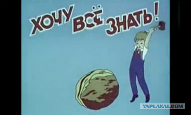 Центр подготовки к ЕГЭ