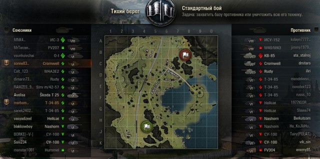 Wargaming 39