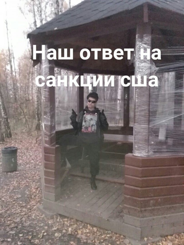 Ужасы и приколы из соцсетей 18+