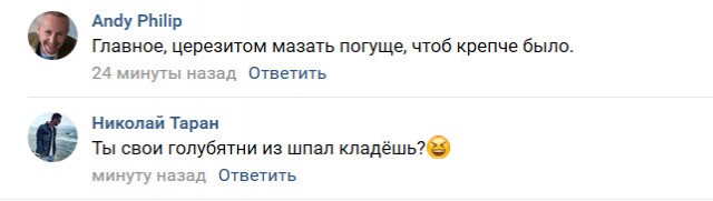 Строю Надёжный и долговечный дом, стены