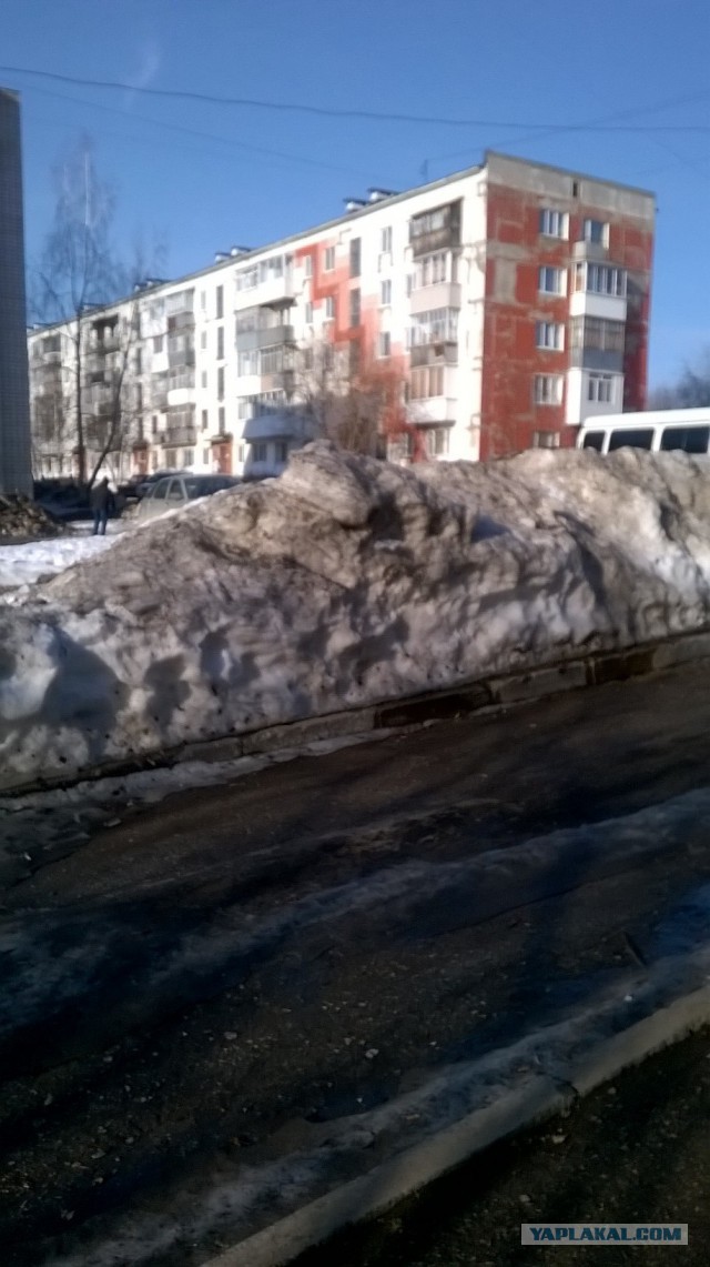Вид из моего окна в 20.00