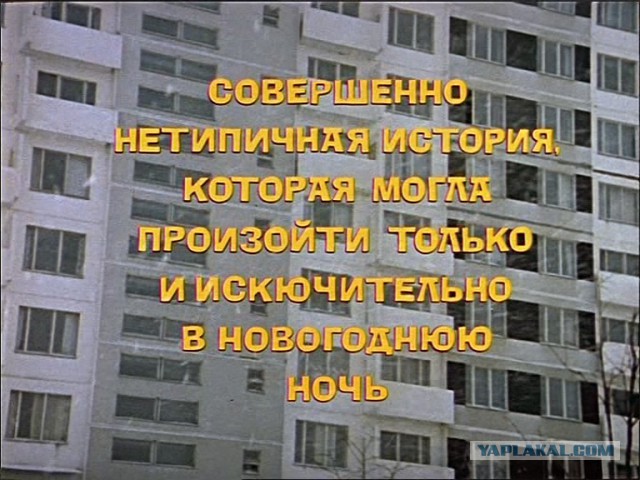 Ляпы, которые вы возможно не заметили в известных фильмах