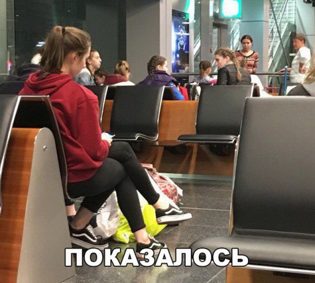 Смешные и не очень картинки из этих ваших интернетов