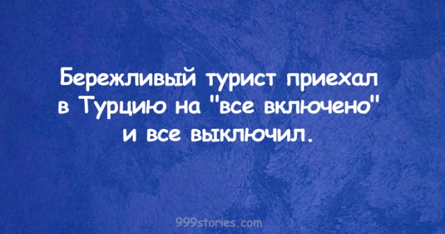 20 саркастичных открыток о жизни
