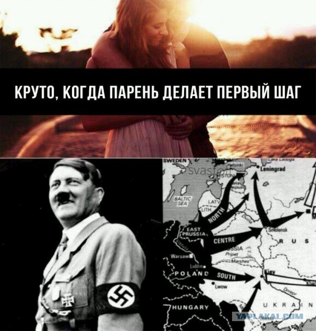 Тёмные силы желают веселья!