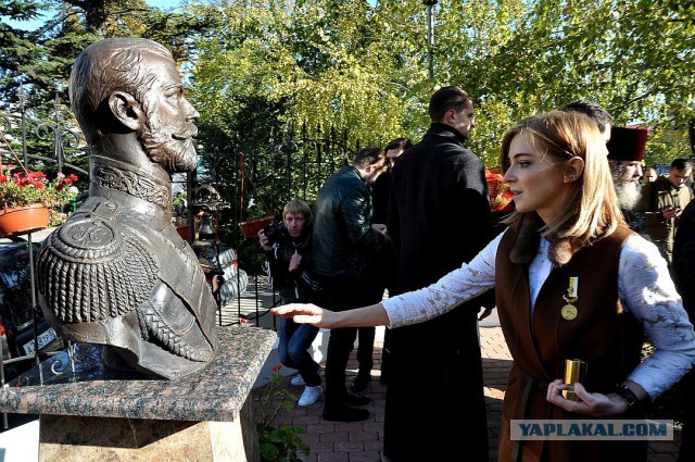 "Это недопустимо!" - Поклонская разругалась с Ройзманом в соцсетях из-за поджога "Космоса"