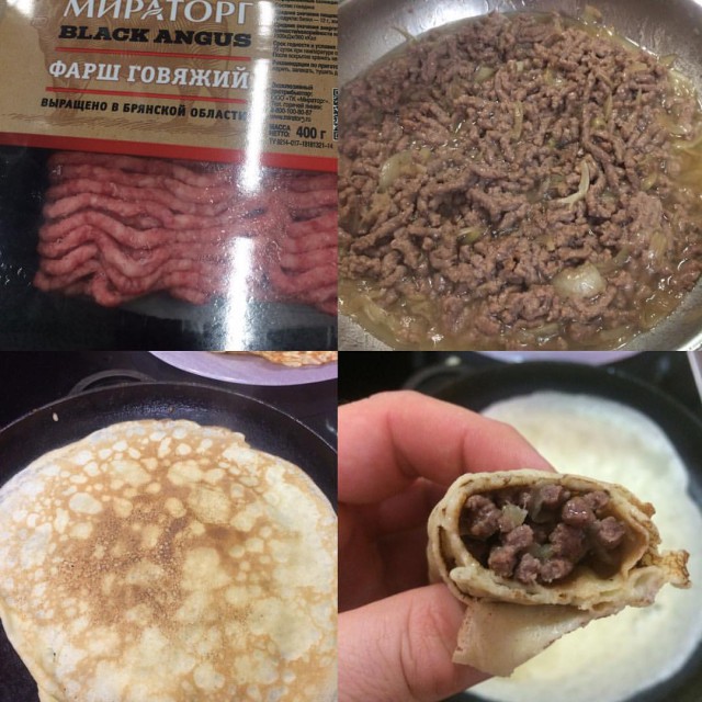 Похабное качество Мираторг.