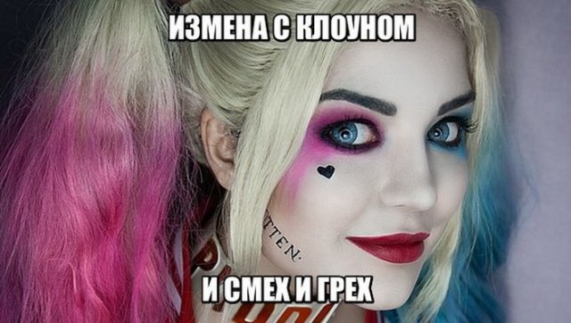 Подборка интересных и веселых картинок