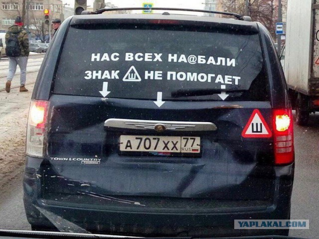 Подборка интересных и веселых картинок