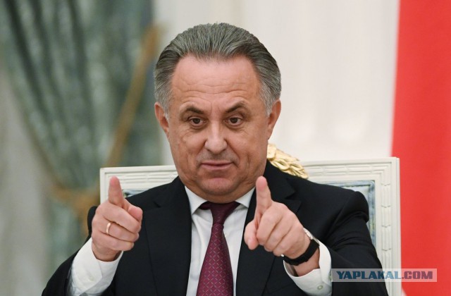 О государственных приоритетах