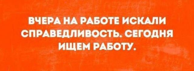 Оксана Пушкина предложила ввести наказание за харассмент