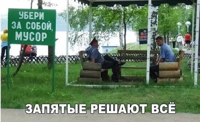 Картинки всякие разные