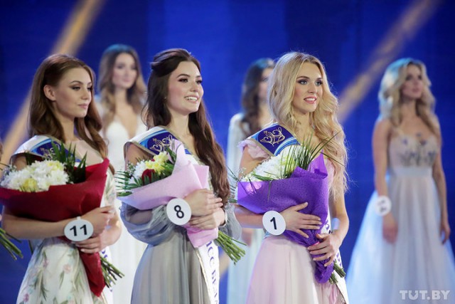 Мисс Беларусь 2018