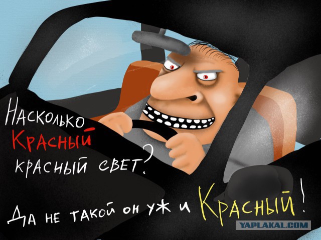 ДТП в г. Калуш