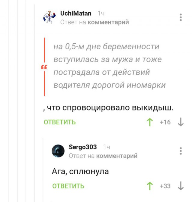 Немного картинок в это воскресенье