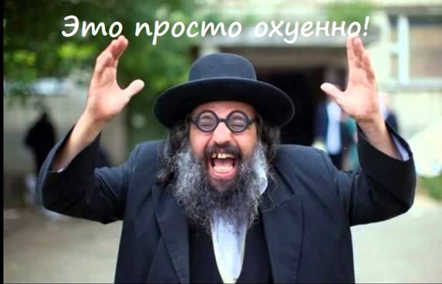 Израиль. Ночь. И вот такое в небе