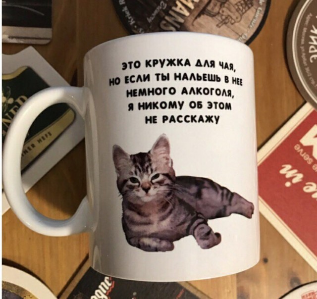 Нестандартный юмор