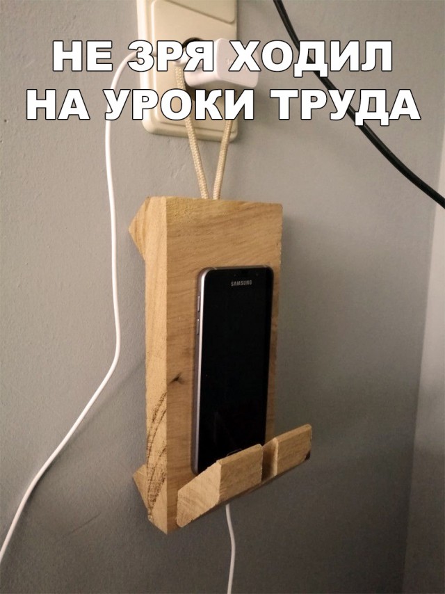 Нестандартный юмор
