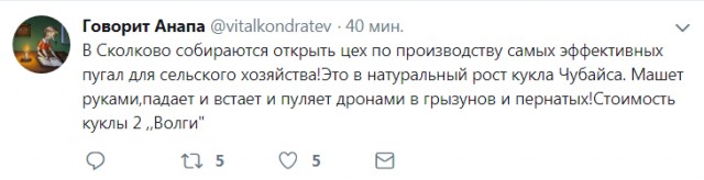 Смешные комментарии из социальных сетей 14.12.2018
