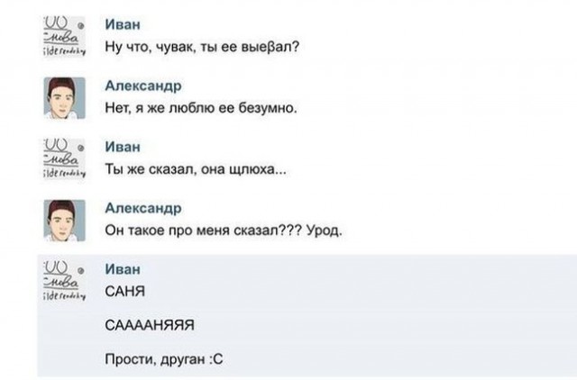 Немного картинок на сегодня