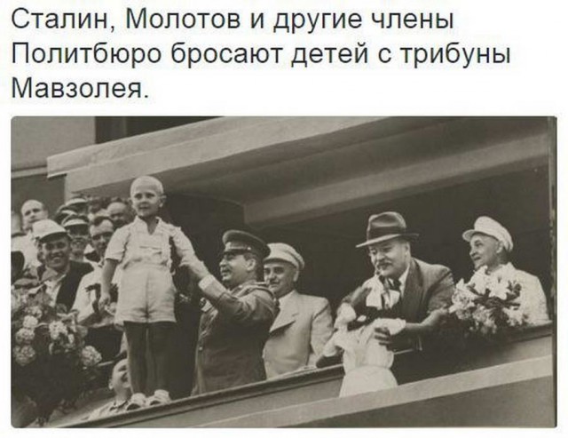 Дурацкие картинки