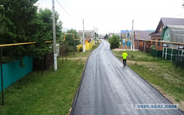 Куплю дом или участок для себя