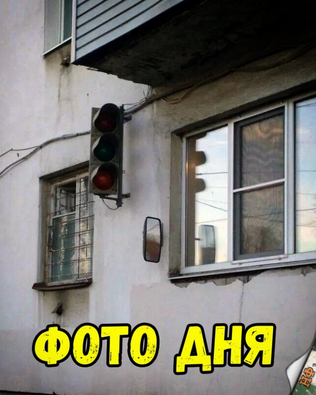 Нестандартный юмор