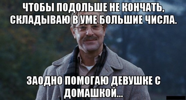 Я не знаю, что тут происходит...