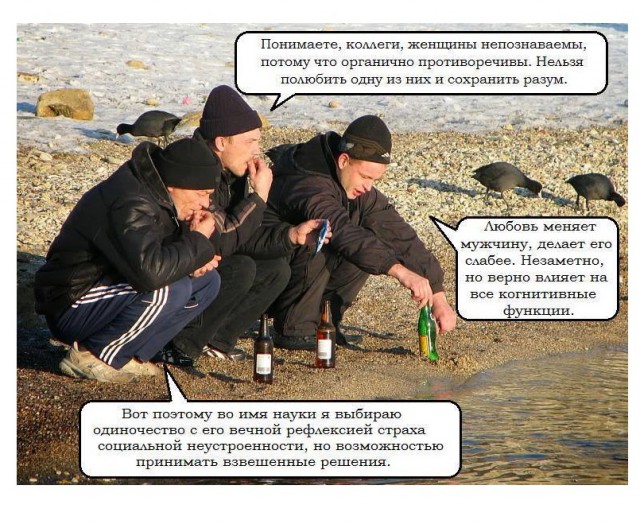 Картинки разные нужны, картинки всякие важны