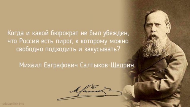 Новое поколение связи? Фиг вам! Путин отказался выдавать нужные операторам частоты для 5G